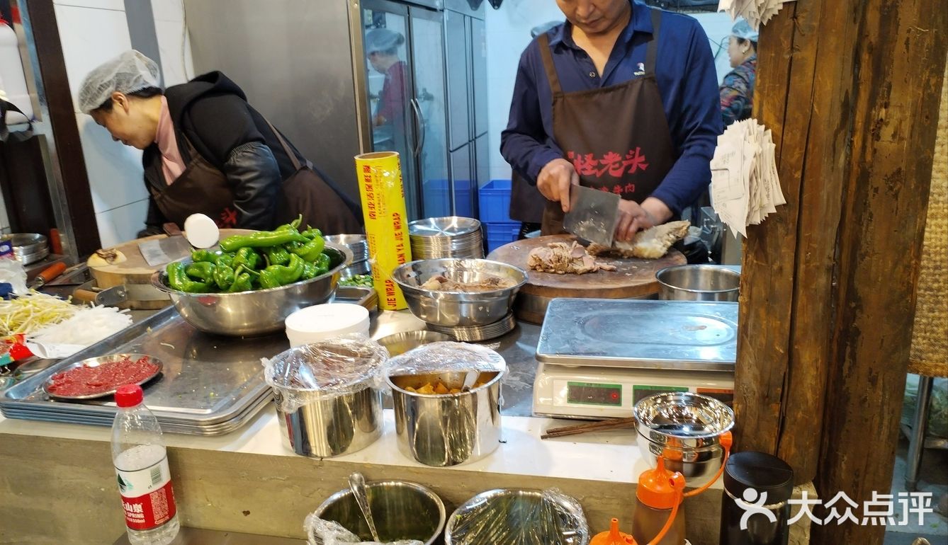 好吃入味的渣渣牛肉