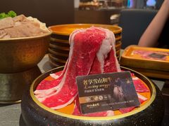 -牛YO寿喜烧·铁板烧和牛火锅自助(市府恒隆店)