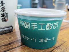 -壹零捌道·北京烤鸭(车公庄店)