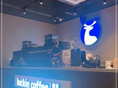 -瑞幸咖啡(富力金禧店)