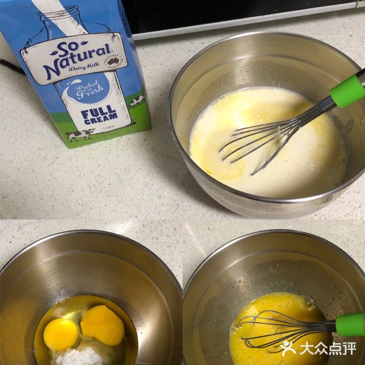 一学就会的烤蛋挞，酥的掉渣渣