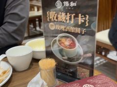 -锡和无锡菜(景丽苑店)