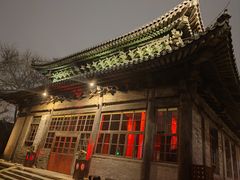 -嵩祝寺及智珠寺