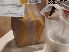 -麦当劳(东直门外大街店)