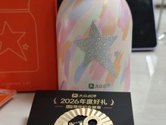 -上海浦东嘉里大酒店