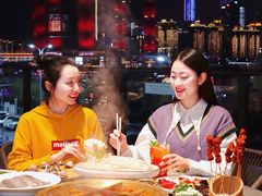 -长嘉·河图火锅(长嘉汇江景旗舰店)