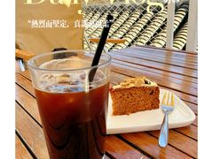 -闲·胡同 Barblu Hutong(雍和宫五道营店)