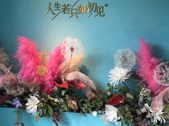 -蜜桃花开·中西融合菜E&W(南长街店)