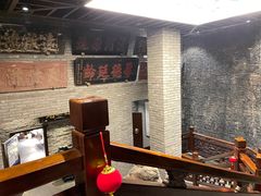 -新兴园饺子馆(河南街店)