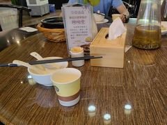-南山竹海·珍味堂