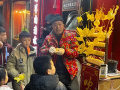 -张一元(总店)