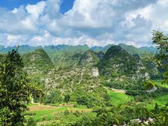 -万峰林风景区