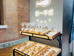 -潮一不贰·法式甜品·生日蛋糕·西式简餐(外滩店)