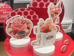 -哈根达斯(万象城店)