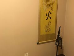 -弘善堂推拿调理