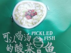 -湘芙蓉·湖南菜(椒江店)