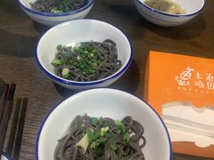 -土著渔匠·养生蝴蝶鱼(香樟路店)