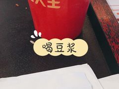 -永和大王(小厨·东四十条店)