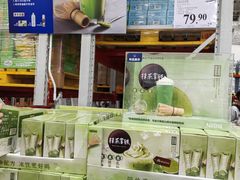 -山姆会员商店(亦庄创意生活广场店)