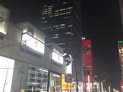 -全季酒店(成都春熙路IFS国金中心店)
