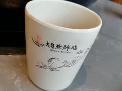 -大自然醉鹅·铁锅火焰鹅(上海联洋店)