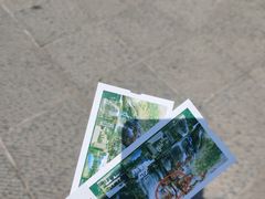 -沕沕水生态风景区