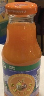 萝卜汁-柴窝堡辣子鸡(文艺路店)