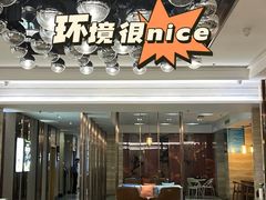 -金色印象·4K影院式足体养生(金沙店)