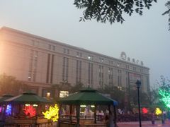 -远洋未来广场(育慧北路店)