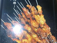 -小杨烤肉(朱雀店)