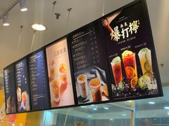 -桂桂茶(滨江百联店)