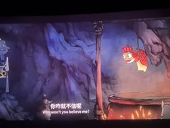 -百丽宫影城(ifc商场店)