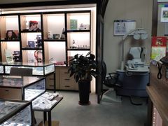 -宝岛眼镜·星创视光中心(成都仁和新城店)