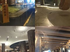 -清河半岛温泉度假酒店