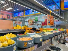 -大橘元自助回转火锅(天河新天地店)