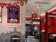 大堂-大鸭梨烤鸭·北京菜(南小街/南苑店)