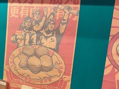-金石陈朝鲜拌饭(东城万达店)