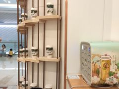 -眷茶臻选(锦艺城店)
