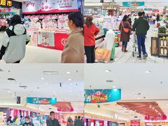 -丽达购物中心(崂山店)
