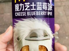 -麦当劳(无锡永乐店)
