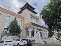 -齐齐哈尔市博物馆