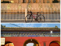 -故宫博物院(故宫)