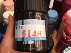 -崇光百货(铜锣湾店)