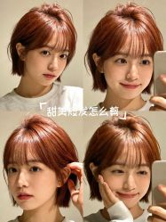 -Kraemer Paris苏豪路易士·嘉玛发廊