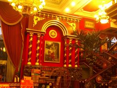 -红色江山(首钢国际大厦店)