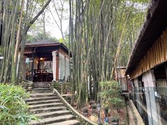 -竹海听涛生态山庄