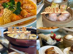 -金翠皇宫粤菜·点心·海鲜(翡翠店)