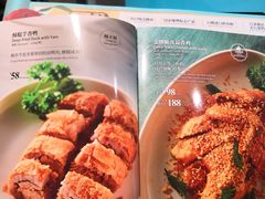 -莆田餐厅PUTIEN(西安万象天地店)