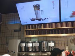 -书亦烧仙草(龙湖金楠天街店)