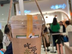 -吃茶三千(海港城店)